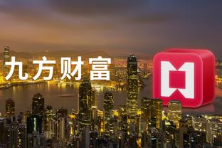 2013年香港马会马报截图3
