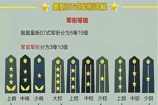 这季后赛强度？纳斯因不满判罚拍伤手指 下半场一度无法执教